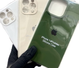 14 PROMAX CHỐNG BẨN