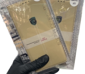 A20/A30 BAO DA LISHEN