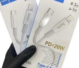 DÂY SẠC 20W BỌC DÙ TRẮNG