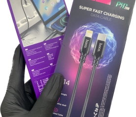 DÂY SẠC 20W BỌC DÙ ĐEN