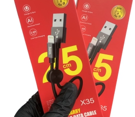 DÂY SẠC NGẮN IP HOCO